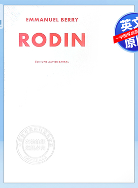英文原版 罗丹作品：伊曼纽尔·贝瑞摄影 Rodin: Photographs by Emmanuel Berry