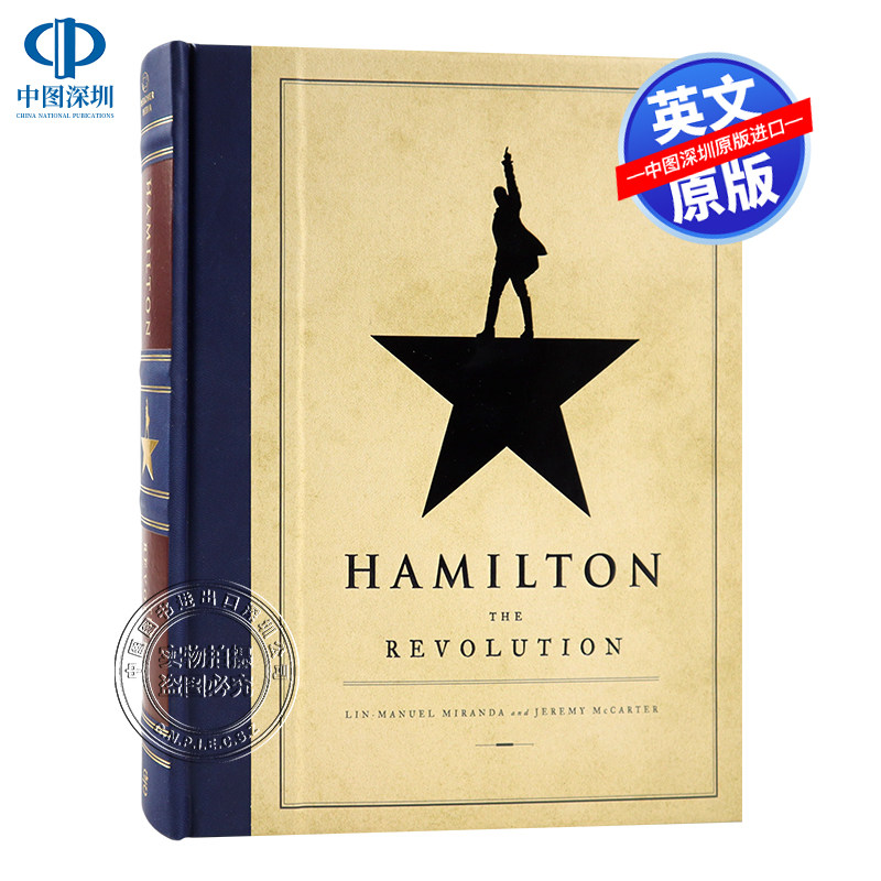 预售英文原版 Hamilton The Revolution  音乐剧《哈密尔顿》