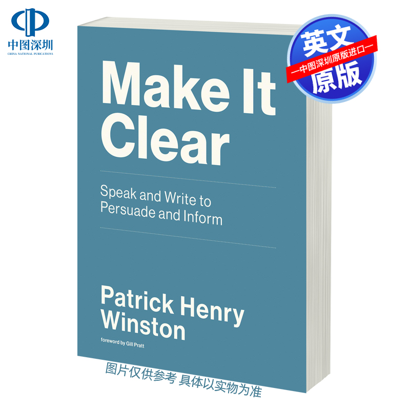 英文原版 如何在写作和口语中清楚表达 Make it Clear Speak and Write to Persuade and Inform  进口正版书籍