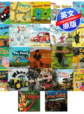 【深图】柯林斯大猫系列英语分级阅读绘本 Collins Big Cat Band 1B / Pink B 一级下册粉色套装22册 小学英文送音频电子版练习册