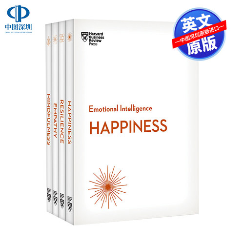 英文原版 哈佛商业评论情商系列4册套装 Harvard Business Review Emotional Intelligence Collection 经济营销 自我提升