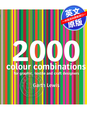 英文原版 2000颜色组合:平面，网页，纺织品和工艺设计师 2000 Colour Combinations 进口英文正版书籍