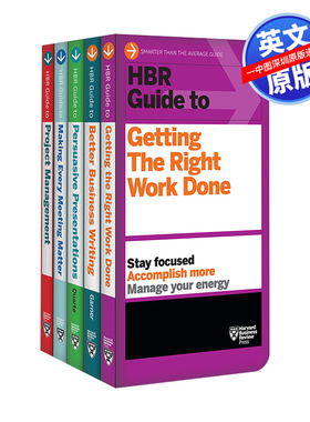 英文原版 哈佛商业评论如何成为一个有效率的经理指南5册套装 HBR Guides to Being an Effective Manager Collection
