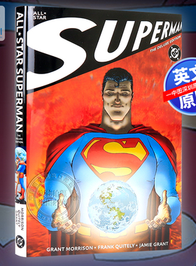 预售英文原版 DC原版 All Star Superman 豪华版 全明星超人 Lex Luthor Jimmy Olsen Lois Lane Bizarro 进口正版书
