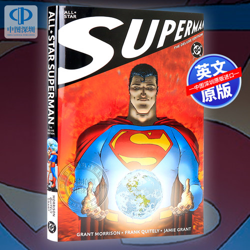 英文原版 DC原版 All Star Superman 豪华版 全明星超人 Lex Luthor Jimmy Olsen Lois Lane Bizarro 进口正版书
