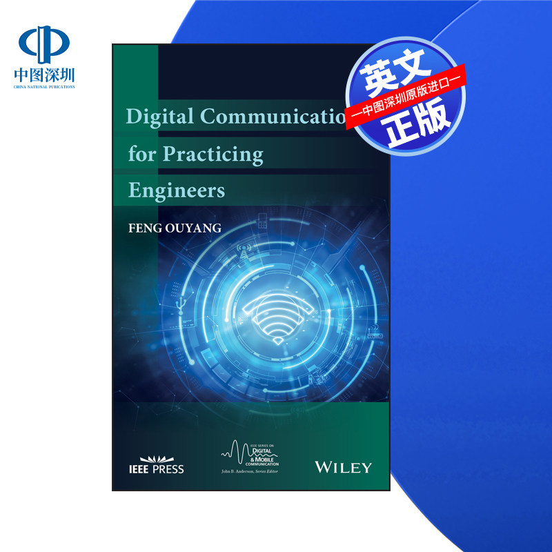 【预售 按需印刷】Wiley出版 实践工程师的数字通信 Digital Communication for Practicing Engineers 进口英文正版书籍