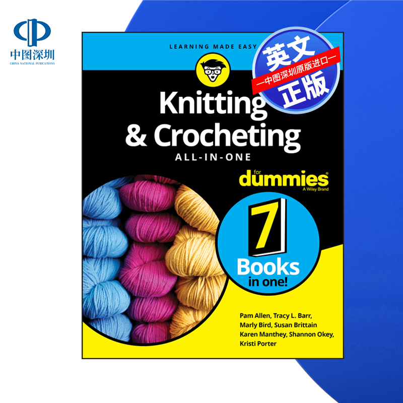 【预售 按需印刷】Wiley出版 编织和钩针编织一体化 Knitting & Crocheting All-in-One For Dummies 进口英文正版书籍