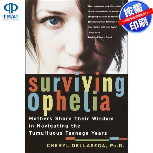 预售【按需印刷】英文原版 幸存的奥菲利亚Surviving Ophelia原版进口书籍