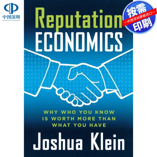 预售 按需印刷 英文原版 声誉经济 REPUTATION ECONOMICS 进口书籍正版