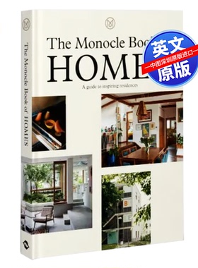 英文原版 The Monocle Book of Homes 单片眼镜杂志家与房子特辑 进口图书 住宅建筑设计室内装饰生活方式风格