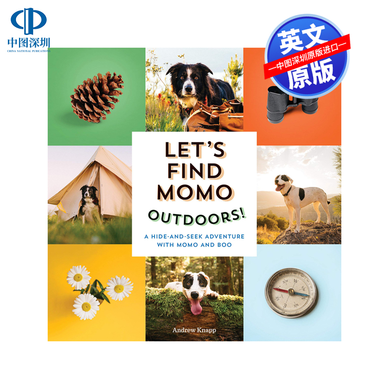 让我们找到莫莫寻找momo