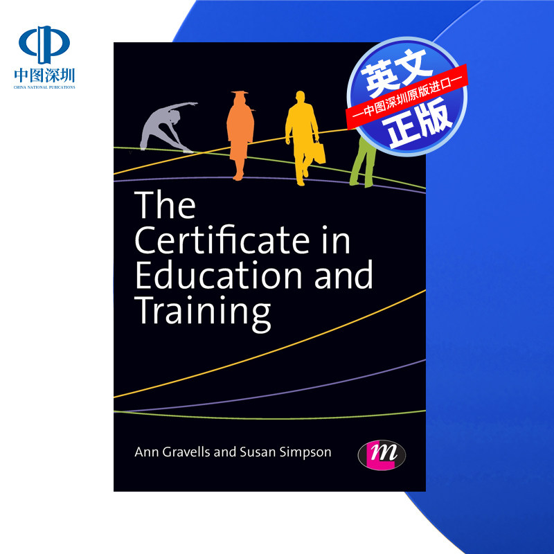 【预售 按需印刷】教育与培训证书 The Certificate in Education and TrainingAnn Gravells,Susan Simpson  英文正版 进口图书
