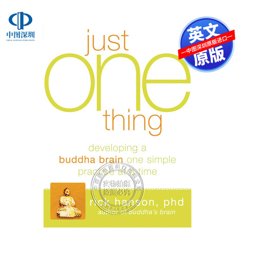 【预售英文原版】只有一件事：一次只做一件简单的练习来培养佛脑 Just One Thing 进口英文正版书籍