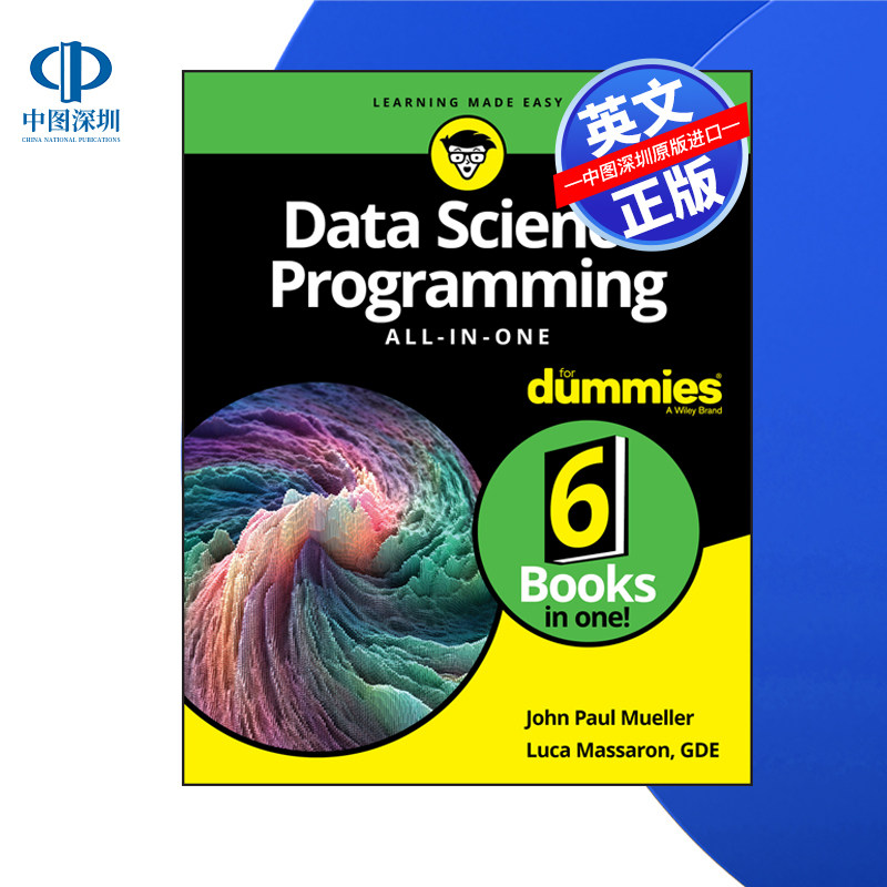 【预售 按需印刷】Wiley出版 数据科学编程一体化 Dummies Data Science Programming All-in-One 进口英文正版书籍