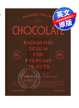 英文原版 生活包装设计：巧克力 精装 创意设计艺术书 Packaged for Life: Chocolate 平面广告包装设计画册