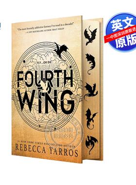 现货英文原版 第四翼（翼与爪系列）Fourth Wing (Wing and Claw Collection)