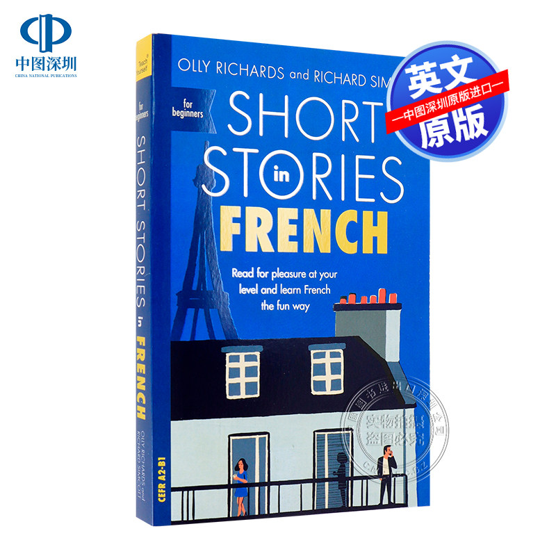 英文原版 初学者的法语短篇小说 英法双语 Short Stories in French for Beginners 语言学习教辅参考书图片