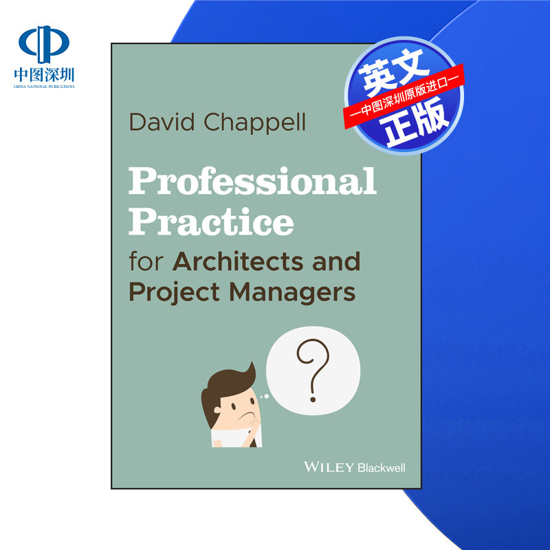 【预售 按需印刷】Wiley出版 建筑师和项目经理的专业实践 Professional Practice for Architects 进口英文正版书籍