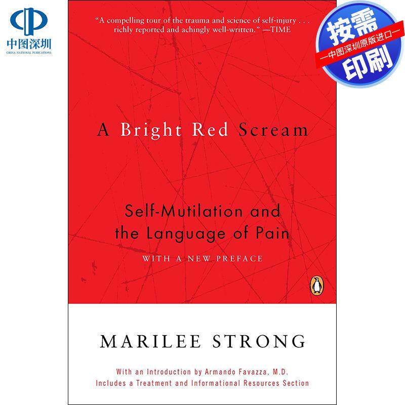 预售【按需印刷】英文原版 鲜红的尖叫A Bright Red Scream原版进口书籍