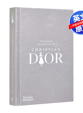 英文原版 克里斯蒂安·迪奥的世界 时尚品牌设计师 The World According To Christian Dior  进口正版书籍
