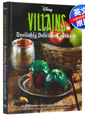 英文原版 迪斯尼反派：美味绝伦的食谱礼品套装书 精装附送围裙 Disney Villains: Devilishly Delicious Cookbook Gift Set 周边