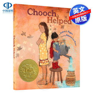 预售英文原版 乔奇帮忙了 2025凯迪克金奖 Chooch Helped 二胎教育亲情儿童绘本