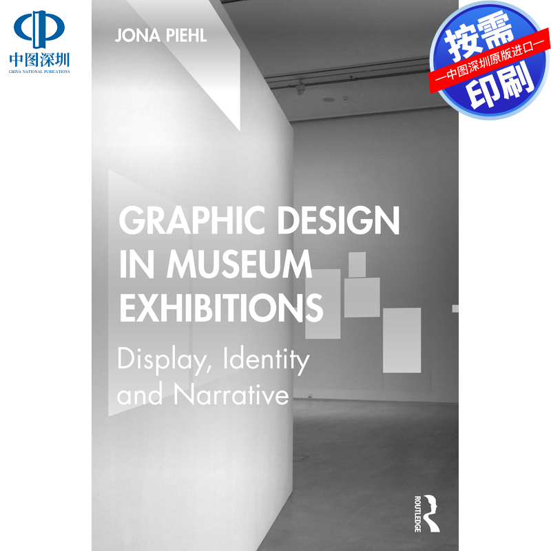 预售【按需印刷】英文原版 博物馆展览中的平面设计 Graphic Design in Museum Exhibitions 原装进口正版书籍