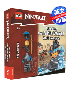 【英文原版】乐高忍者世界史诗指南科普百科附人偶 LEGO® NINJAGO®: Dive Into the Ninja World 幻影人仔 minifigure