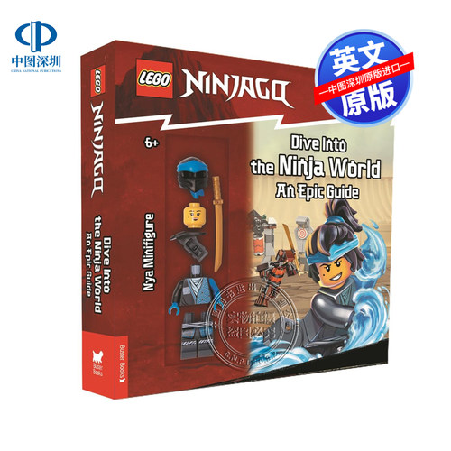 预售英文原版 乐高忍者世界史诗指南科普百科附人偶 LEGO® NINJAGO®: Dive Into the Ninja World 幻影人仔 minifigure