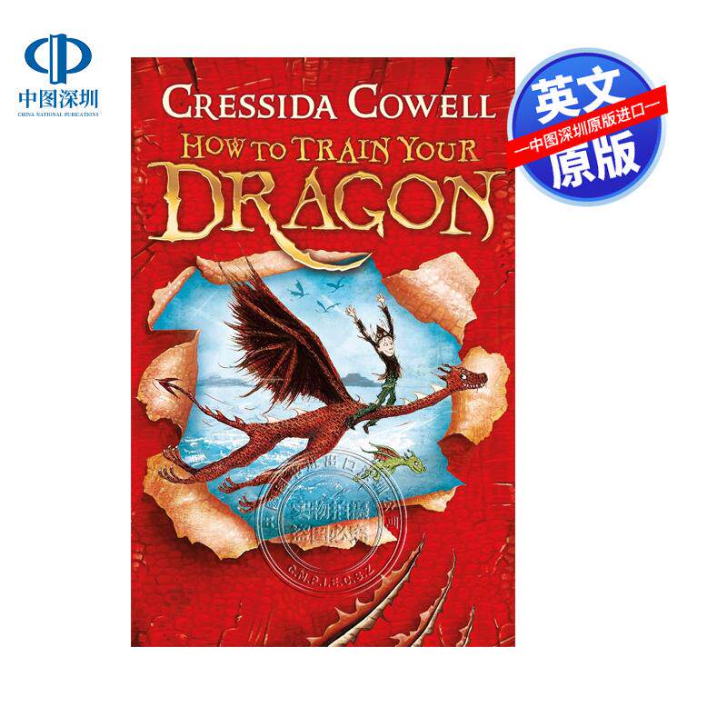 现货英文原版 驯龙高手 How to Train Your Dragon