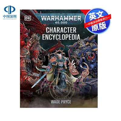 预售英文原版 战锤系列 战锤4万个角色百科全书 游戏艺术设定集  The Art of Warhammer Video Games 精装 艺术
