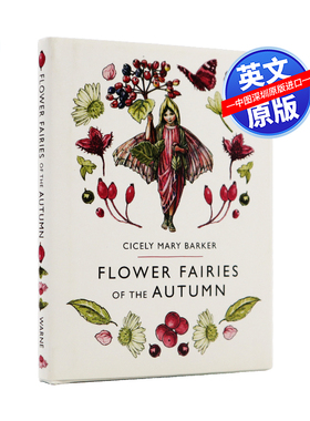 现货 英文原版 秋天的花仙子 Flower Fairies of the Autumn 学前教育 童趣绘本 进口书籍 正版