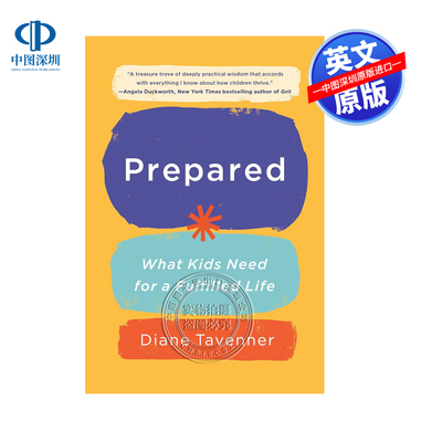 预售英文原版 准备：孩子们需要什么来充实生活 Prepared: What Kids Need for a Fulfilled Life