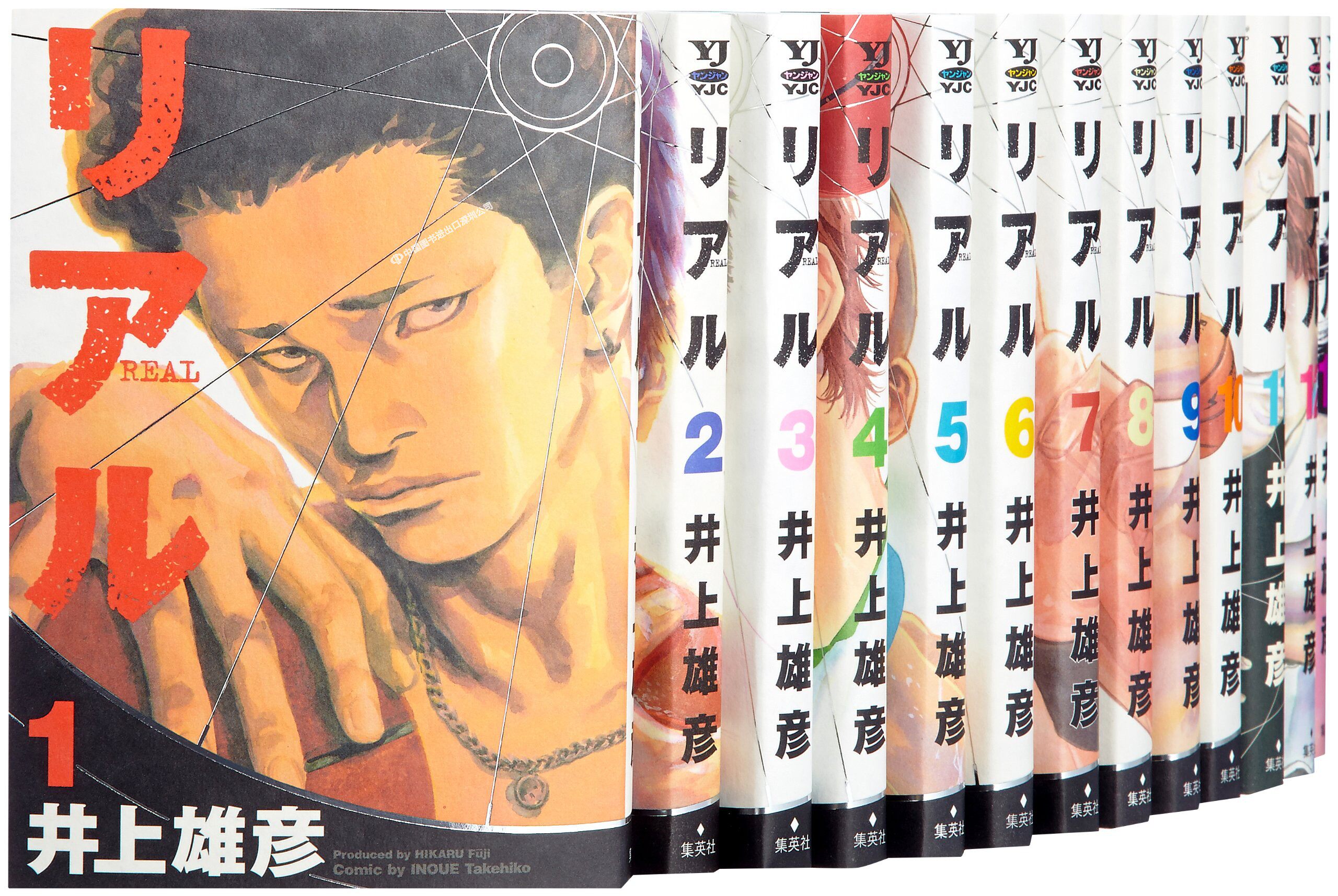 预售【深图日文】Real 1-15册套装 日版漫画 リアル 1-15巻 井上雄彦 灌篮高手之后劲作 日本原装进口 正版书 周边