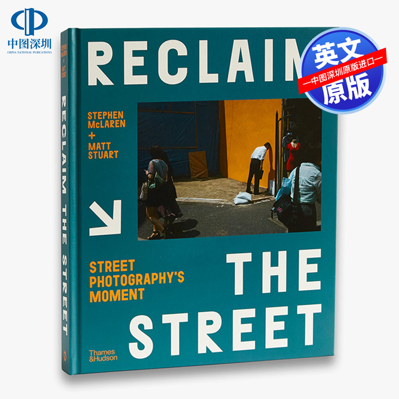 重拾街头街头摄影的瞬间