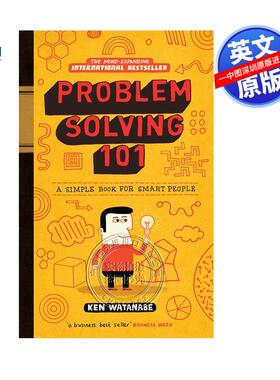 英文原版 解决问题101 精装 给孩子的麦肯锡思维训练法 Problem Solving 101