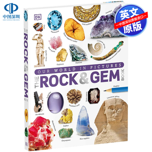Book 启蒙知识绘本 精装 Rock and The 岩石与宝石百科 大开 青少年儿童英语科普百科知识课外读物 英文原版 Gem