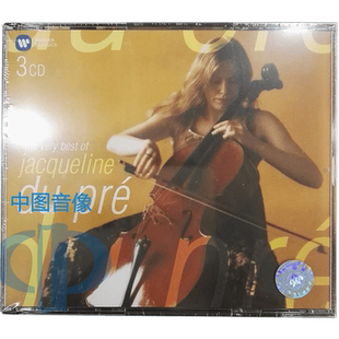 【中图音像】珍爱 杜普蕾大提琴艺术作品集 3CD 58659726 华纳