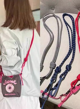 日本代购ballchain迷你mini包包肩带可调节斜跨女包带子加长绳子