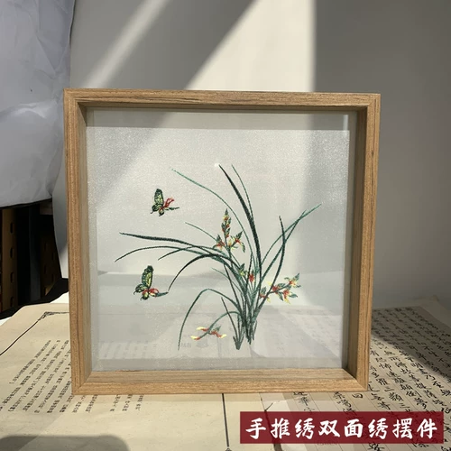 Ручная вышитая вышитая вышитая вышивка на рабочем столе свинг