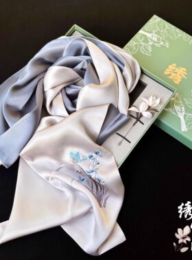 苏绣真丝手工刺绣围巾绒花胸针套装桑蚕丝丝巾非遗商务送妈妈礼品