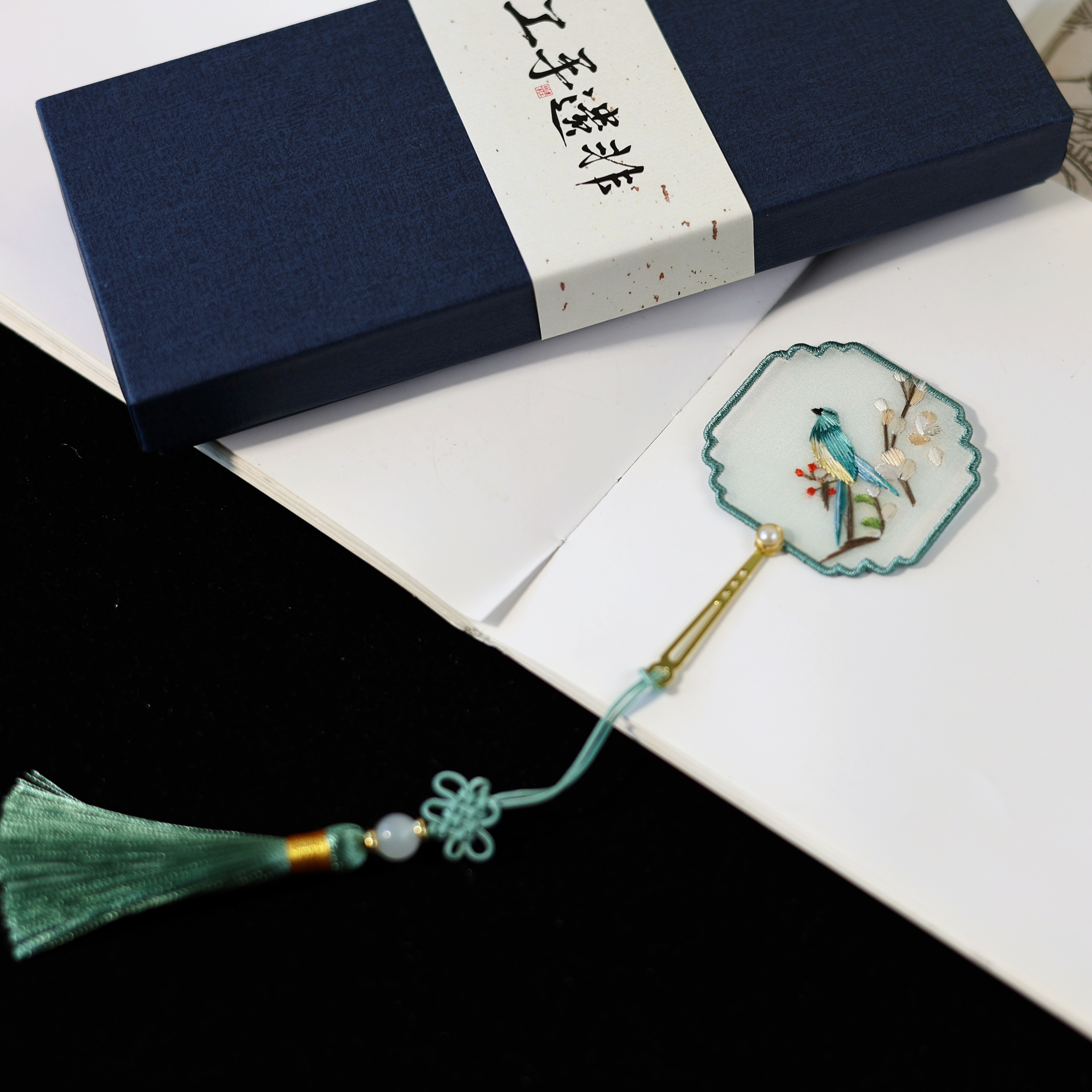 手工刺绣刺绣书签非遗伴手礼
