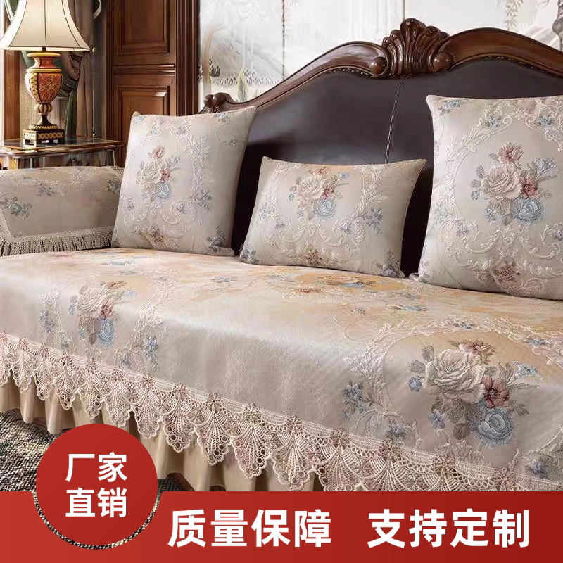 欧式沙发垫美式高档奢华四季通用沙发垫