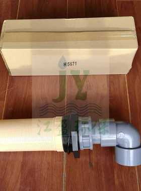 水处理4寸H5671玻璃钢树脂罐布水器螺纹侧装上集散过滤软化混床水