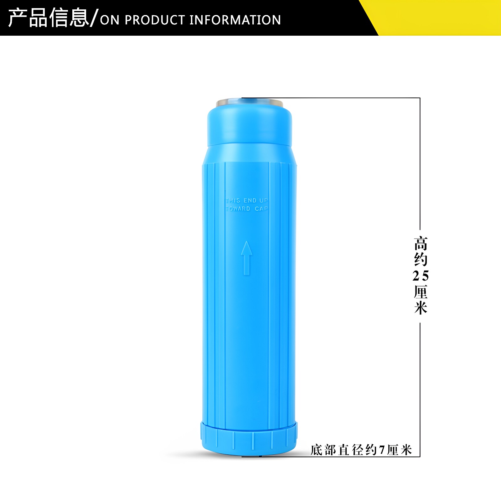 促销同大激光切割机飞族冷水机蓝色去离子树脂水箱过滤器纯水滤芯