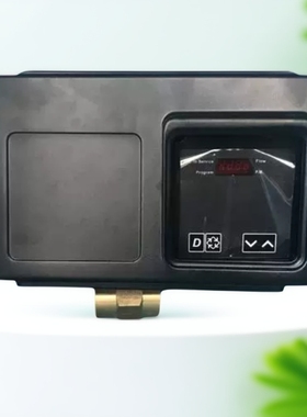 富莱克2850ST软化阀FT过滤阀3200nt流量型煤气阀锅炉软水控制器