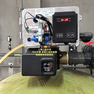 富莱克2900控制阀20吨软化水设备锅炉软水器机头3200多路阀控制器