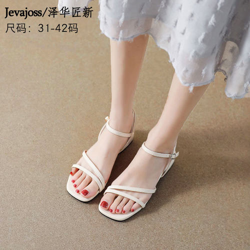 韩版仙小码313233粗跟4cm凉鞋