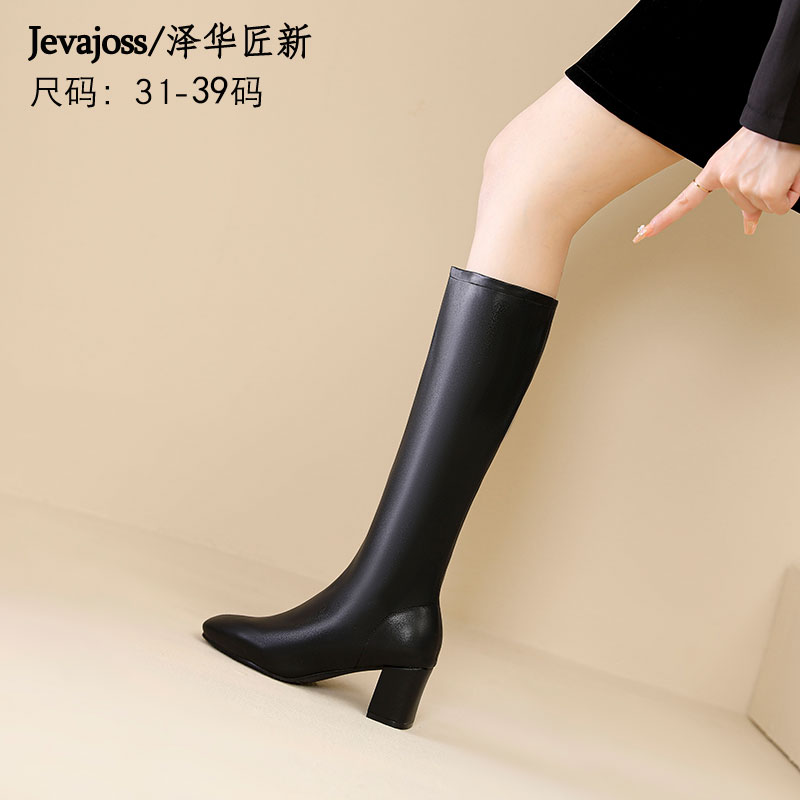 小个子不过膝长筒靴小码长靴