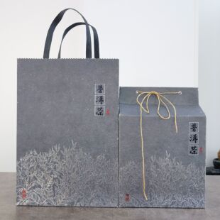 古树红茶散茶盒红色包装盒普洱茶春茶礼盒茶叶手提袋散装礼品盒